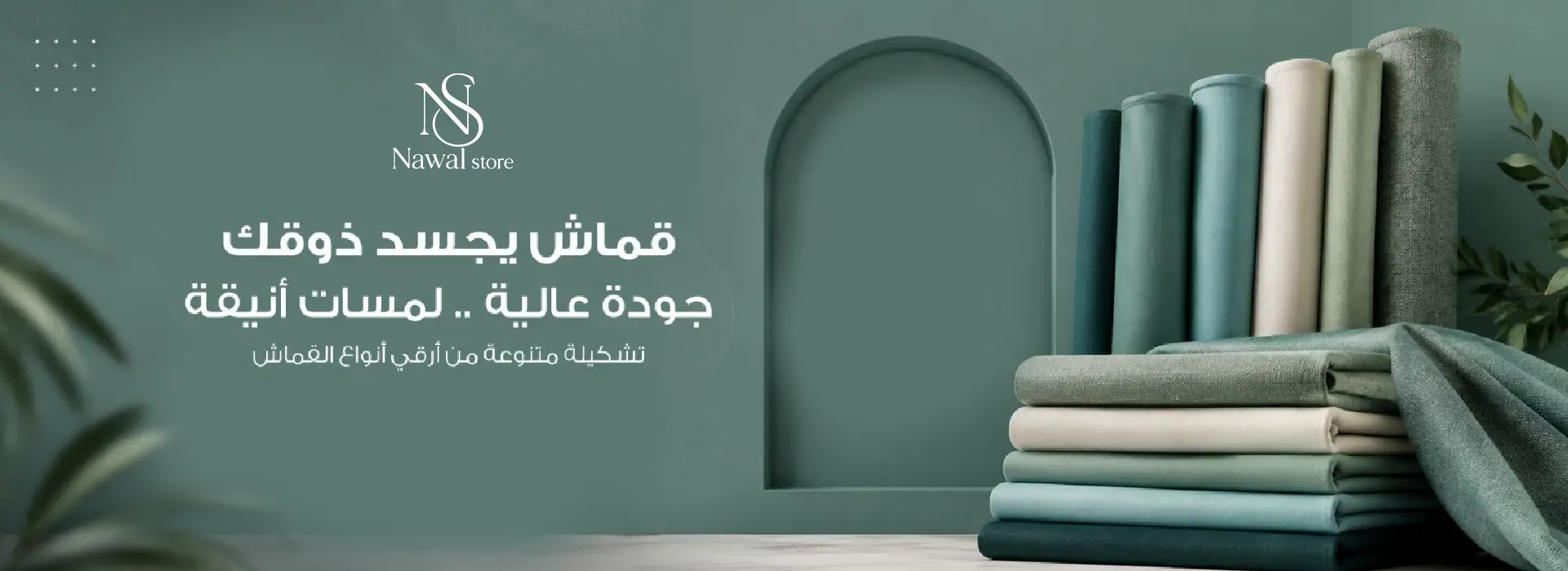 furniture-slideshow